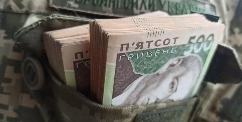 Create meme: money, war money, a thousand hryvnia