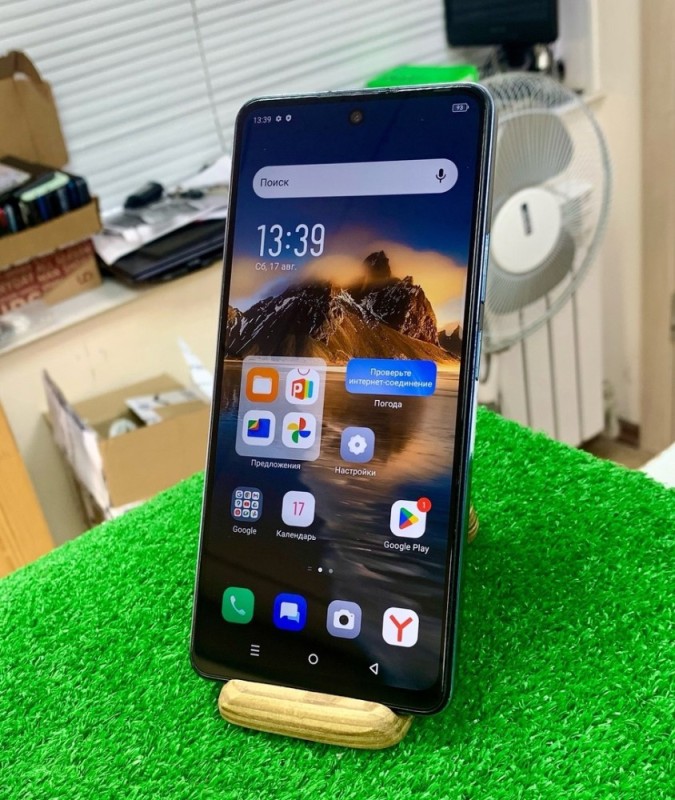 Создать мем: xiaomi 13 ultra, xiaomi redmi note 8, xiaomi redmi note 10