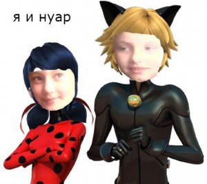 Создать мем: uğur böceği ile kara kedi, ladynoir, леди бак