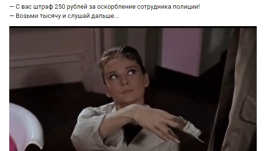 Создать мем: завтрак у тиффани фильм, завтрак у тиффани, breakfast at tiffany s film