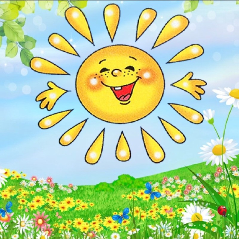 Create meme: sunshine kindergarten, sunshine kids, sunny with a smile