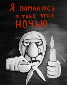 Create meme: Vasya Lozhkin darkness gathers, Vasya Lozhkin
