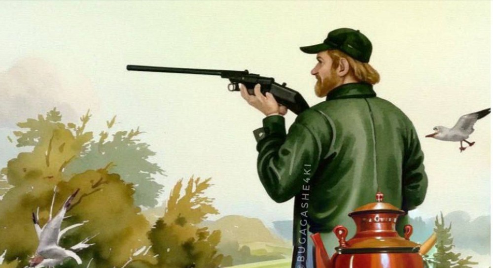 Create meme: Hunters picture, hunter with a gun, paintings on the theme of hunting