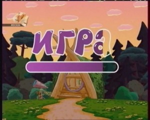 Создать мем: adventure, игры все, смешарики игры