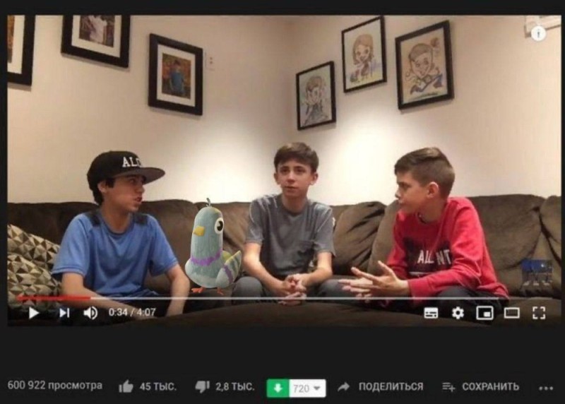 Create meme: meme kid , schoolchildren discuss a meme, meme three schoolchildren on the couch