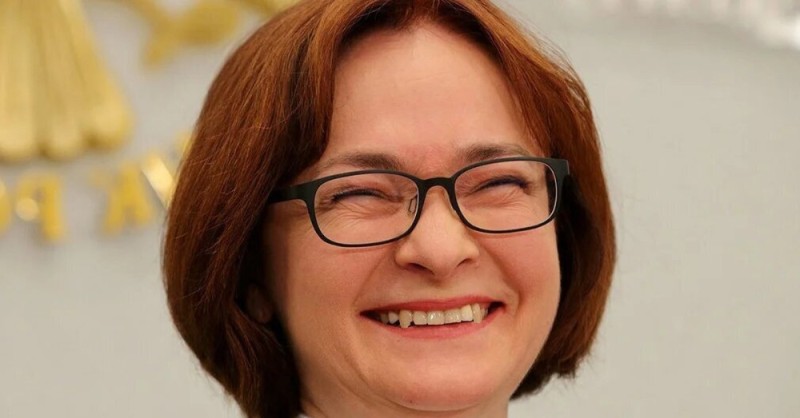 Create meme: elvira sakhipzadovna nabiullina, elvira nabiullina, head of the central bank