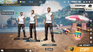 Create meme: gear for characters free fire, game, new summer skins free fire