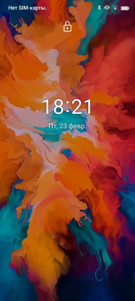 Create meme: oneplus 5t 4k, Paints are an abstraction, The abstraction is orange