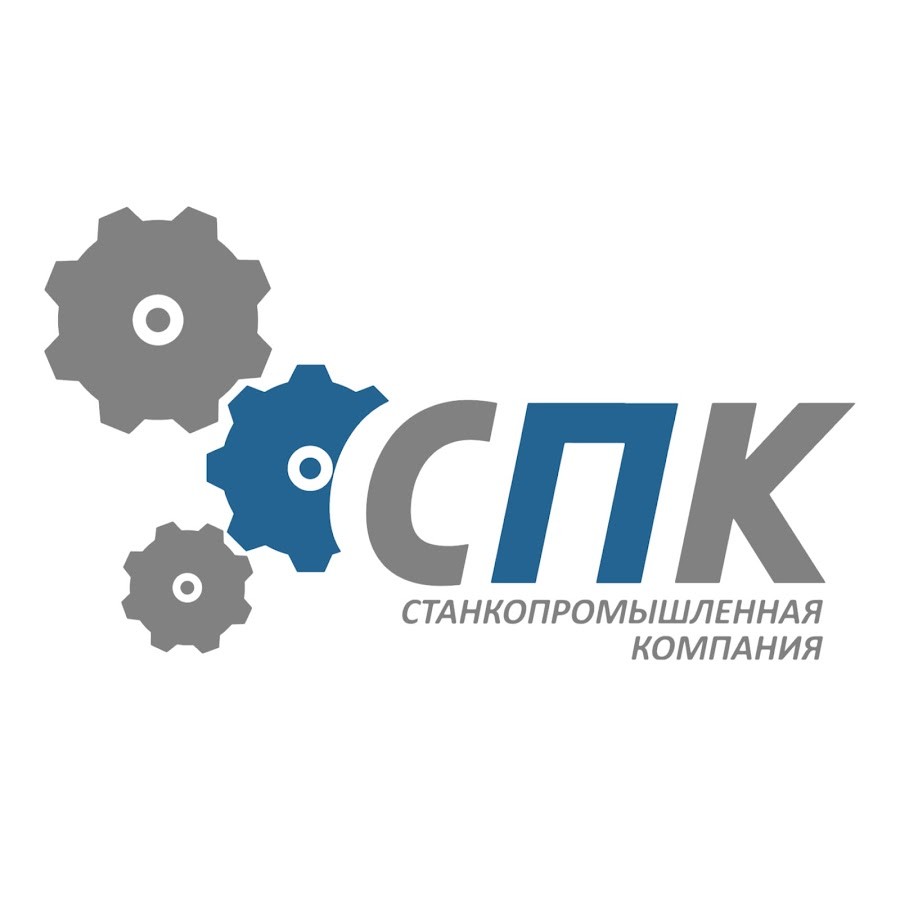 Ооо поставка. Станкопромышленная компания. Уральская Станкопромышленная компания. Станкопромышленная компания SPK. Станкопром логотип.