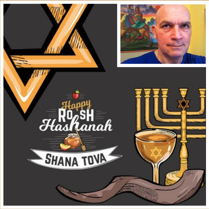 Create meme "Drink, shana tova, Rosh Hashanah" Pictures Meme