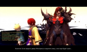 Создать мем: dragon nest, seven knights, Питер