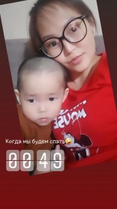 Создать мем: казахстан фотографии, жадыра, материнство