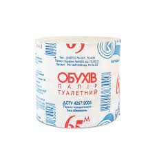 Create meme: toilet paper Obukhov 65 m, obukhov toilet paper, toilet paper obukhov manufacturer