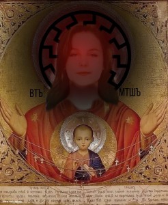 Создать мем: икона богородицы знамение, божья матерь знамение, освященная икона пантелеймона