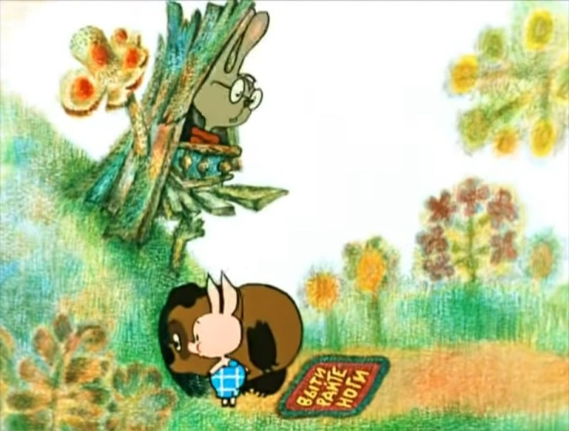 Create meme: Winnie the Pooh and Piglet , winnie the pooh 1969 1972, Winnie the Pooh cartoon Soviet