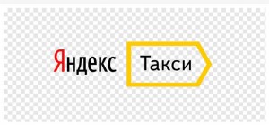 Создать мем: яндекс, логотип яндекс такси, яндекс такси эмблема