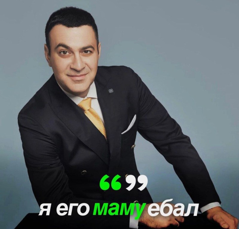 Create meme: Garik Martirosyan , Garik Martirosyan Y., Martirosyan Henderson