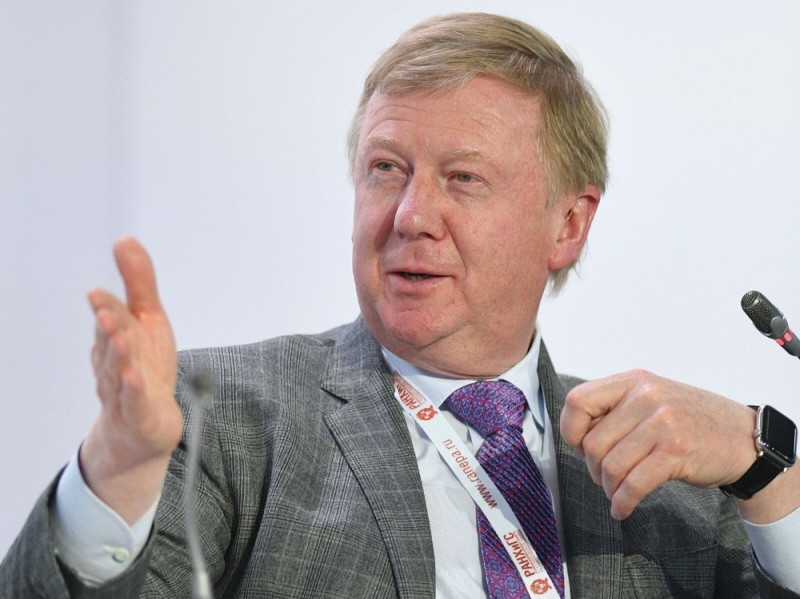 Create meme: Anatoly Borisovich Chubais, Anatoly Chubais , Alexey Chubais