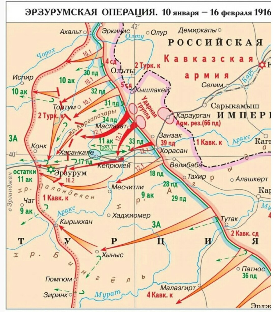 Карта 1916 года