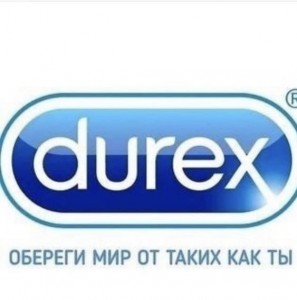 Create meme: condoms durex