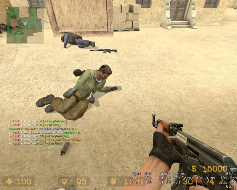 Create meme: counter strike sours, counter-strike: source, cs sours