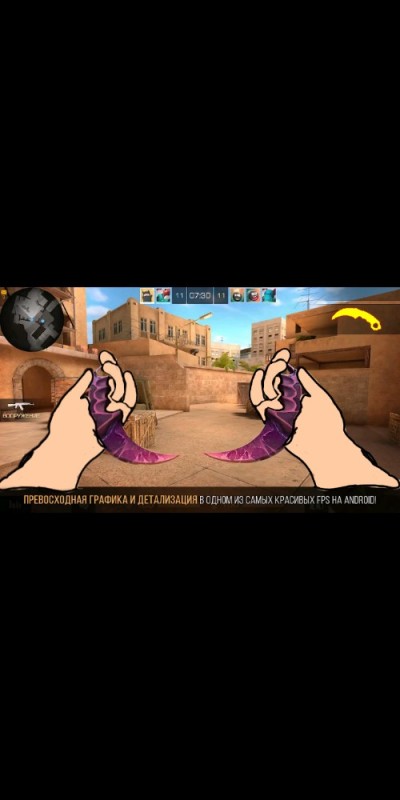 Create meme: standoff 2, kerambit from standoff, kerambit gold from standoff 2