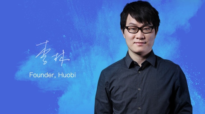 Create meme: leon lee huobi, huobi CEO, huobi