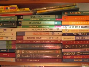 Создать мем: учебная литература, книги и журналы, учебник