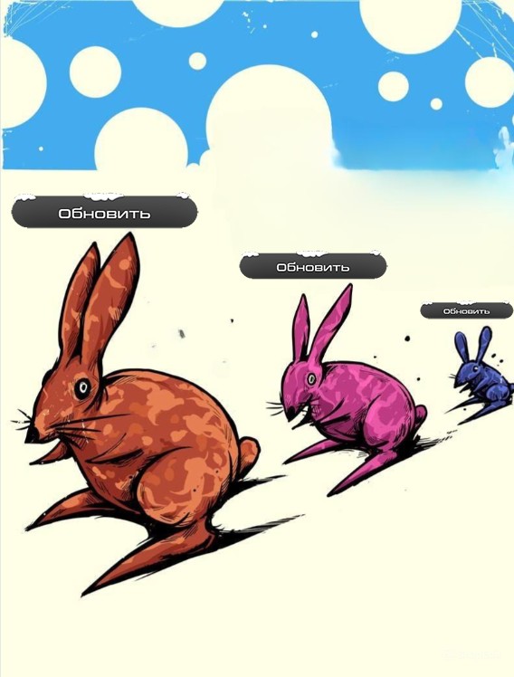 Create meme: rabbit hare, rabbit , joke for joke rabbits