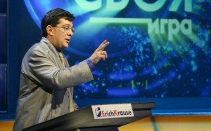 Create meme: jeopardy presenter Peter Kuleshov, jeopardy TV show, jeopardy NTV