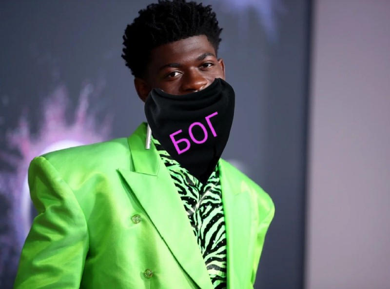 Создать мем: nike lil nas x 666, лил нас х, lil nas x певец