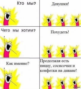 Кто мы браузеры чего мы хотим