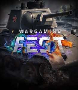 Создать мем: tank, 17 декабря, wot