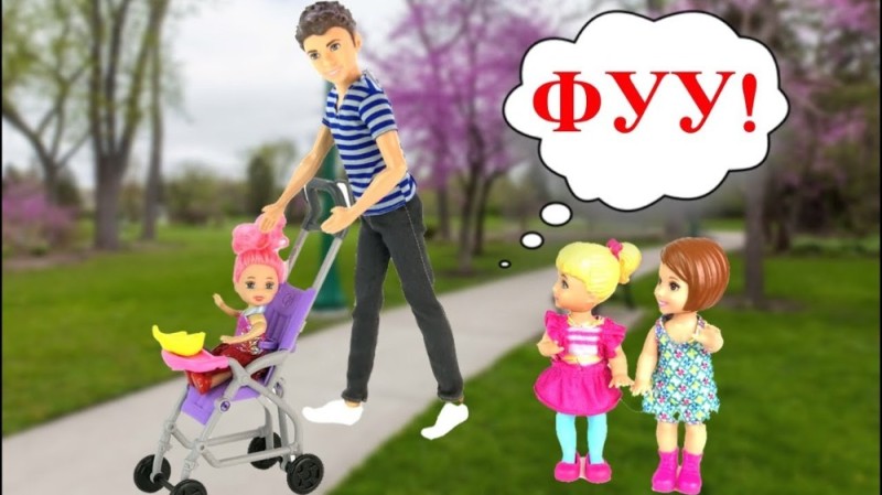 Create meme: barbie stroll n play, barbie mom, Stephie doll with children