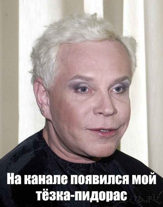 Create meme: Boris Moiseev , Moses , boris moiseev biography