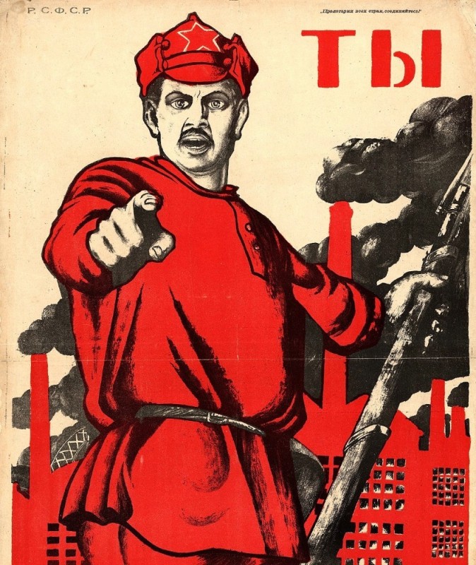 Создать мем: плакат ты записался добровольцем, плакат товарищ, советские плакаты