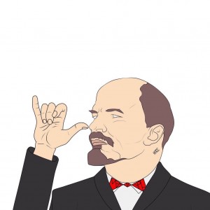 Создать мем: lenin, владимир ленин, мем