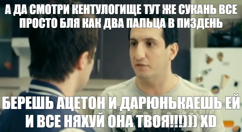 Скоро!!! Уже в конце декабря новая серия. 2014 Сваты,Восьмедисятые,Универ официа