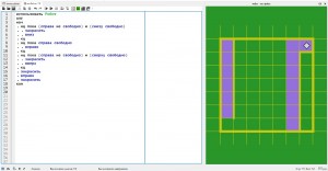 Create meme: drawing for program idol robot, program idol robot, idol