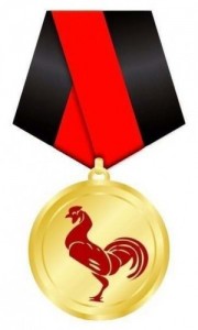 Create meme: awards, medals, gold medal