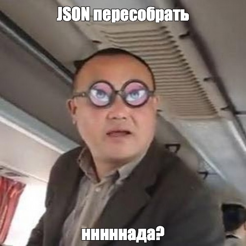 Очки ннада фото