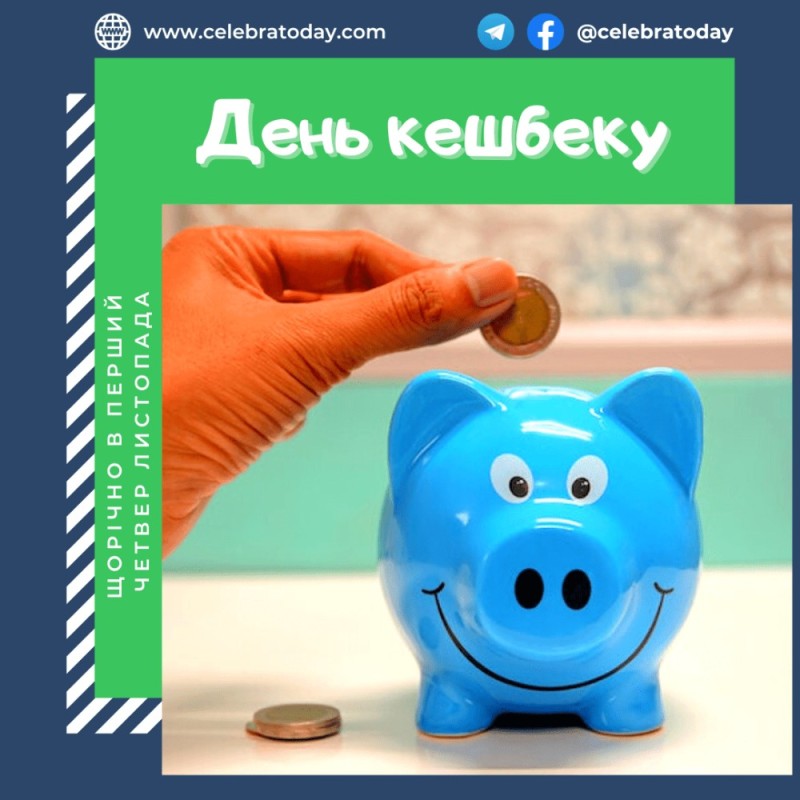 Create meme: money, economy, saving money