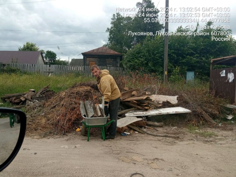 Создать мем: снос дома, дачный участок, расчистка участков