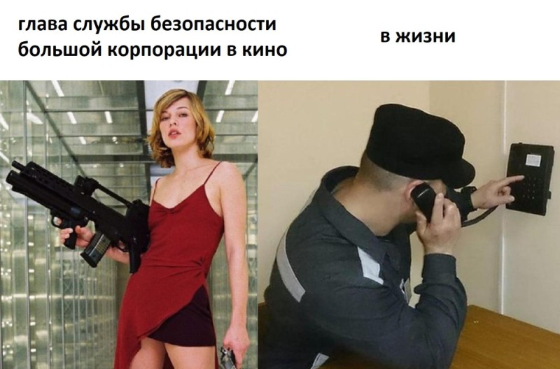 Создать мем: милла йовович обитель зла, милла йовович, resident evil