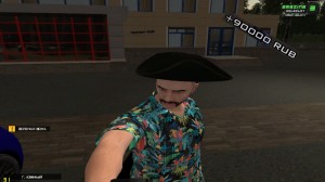 Create meme: Grand Theft Auto: San Andreas, screenshots of zombie andreas, radmir roleplay Nicky