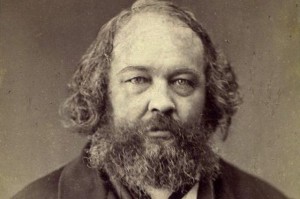 Create meme: Alexander Bakunin photo, mA Bakunin, Bakunin