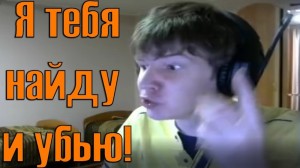 Create meme: altata VK, pictures Roma lolololo, wycc stream in an hour