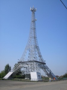 Create meme: in Paris, Eiffel tower, the village of Paris in Chelyabinsk region