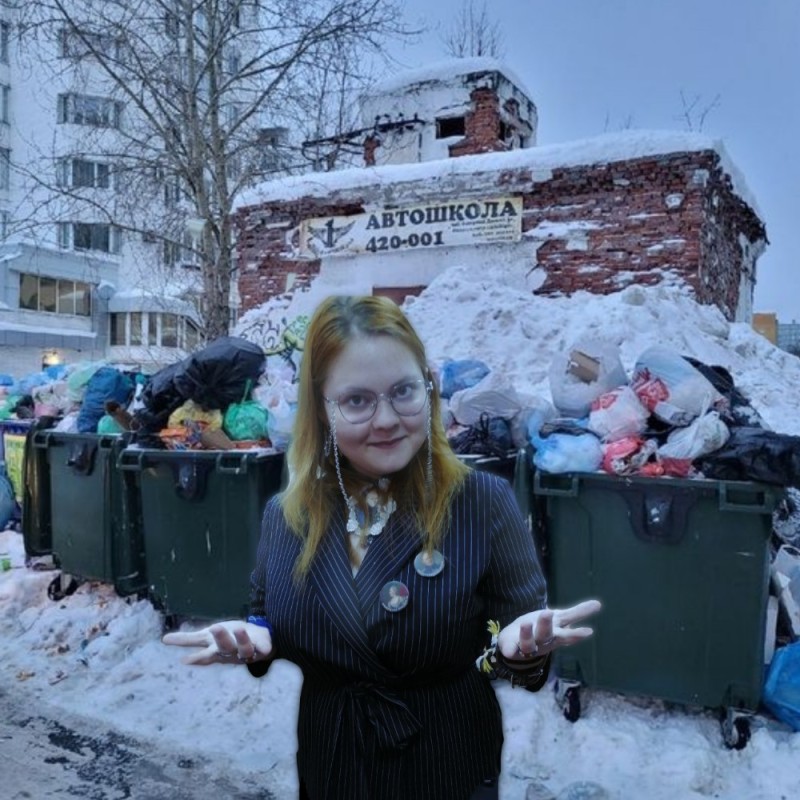 Create meme: woman , garbage , garbage dump