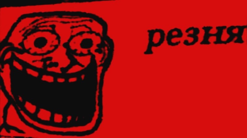 Create meme: The peekaboo massacre, memes , massacre